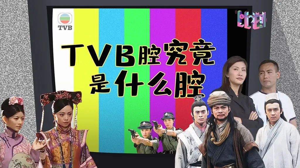 不正经的央视，太好玩啦：“流行热点+严肃知识”让人看得津津有味