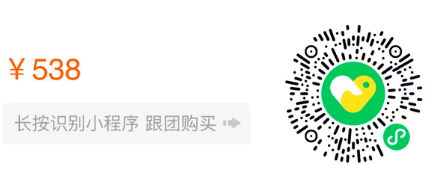 全球知名大牌耳机JBL——无线降噪，还原真正原声，保护孩子听力