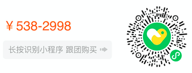 娃上学妈上班，有时妈找不到娃，有时娃找不着妈，无法联系着急也没用