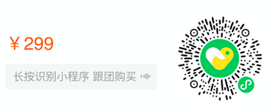 如果早点遇到它，英语考试的阅读理解题完全不成问题，强烈安利初中高中同学使用！