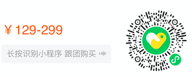 阳光少年报，打开孩子眼界锻炼孩子独立思考能力必不可少！