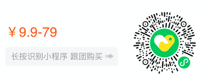 春天没养过蚕的孩子童年是不完整的