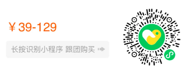 明星妈妈都在用的产品，保护儿童视力需要每一个家长都重视