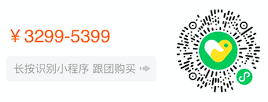 强大的伴读网课学习机，专为在家上网课的孩子们设计，比ipad更适合孩子使用