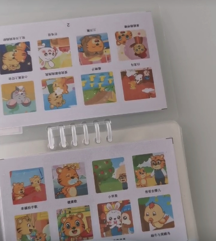 干货 ｜ 点读笔值不值得入？市面上那么多点读笔怎么选？