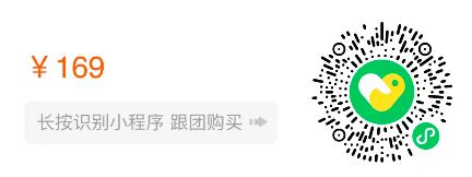 想要能发音的单词卡片机愿望·已经被官方听到～并且实现啦！
