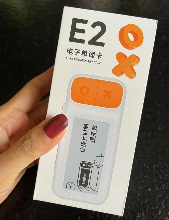想要能发音的单词卡片机愿望·已经被官方听到～并且实现啦！